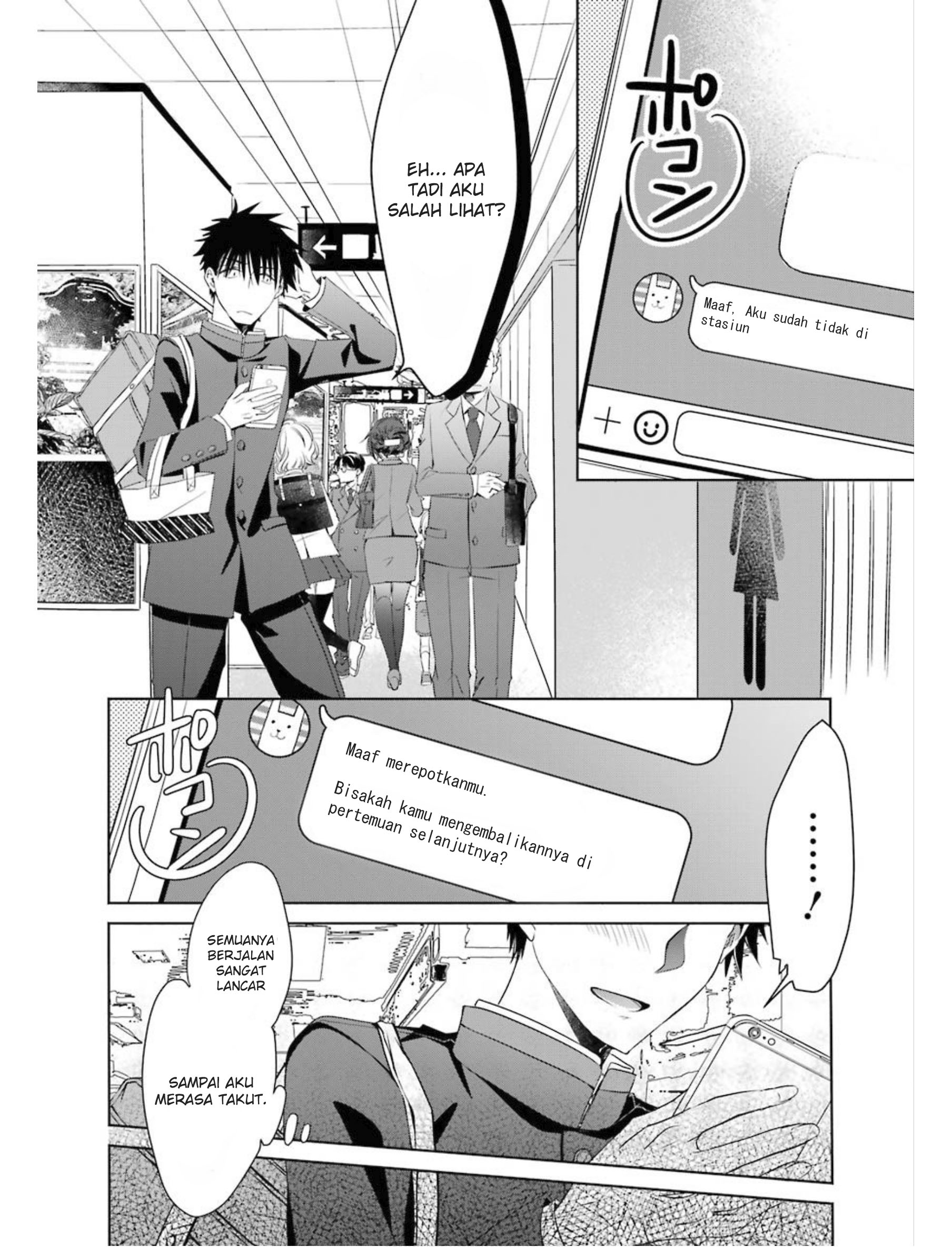 Choppiri Toshiue Demo Kanojo Ni Shite Kuremasu Ka? Chapter 02 Gambar 19