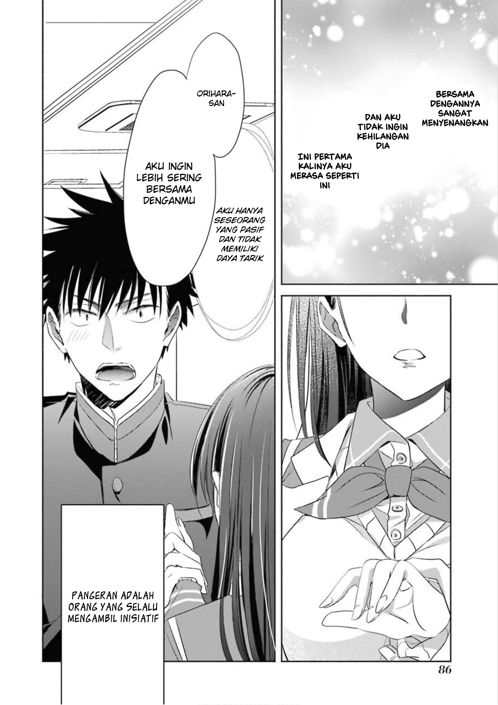 Choppiri Toshiue Demo Kanojo Ni Shite Kuremasu Ka? Chapter 02 Gambar 46