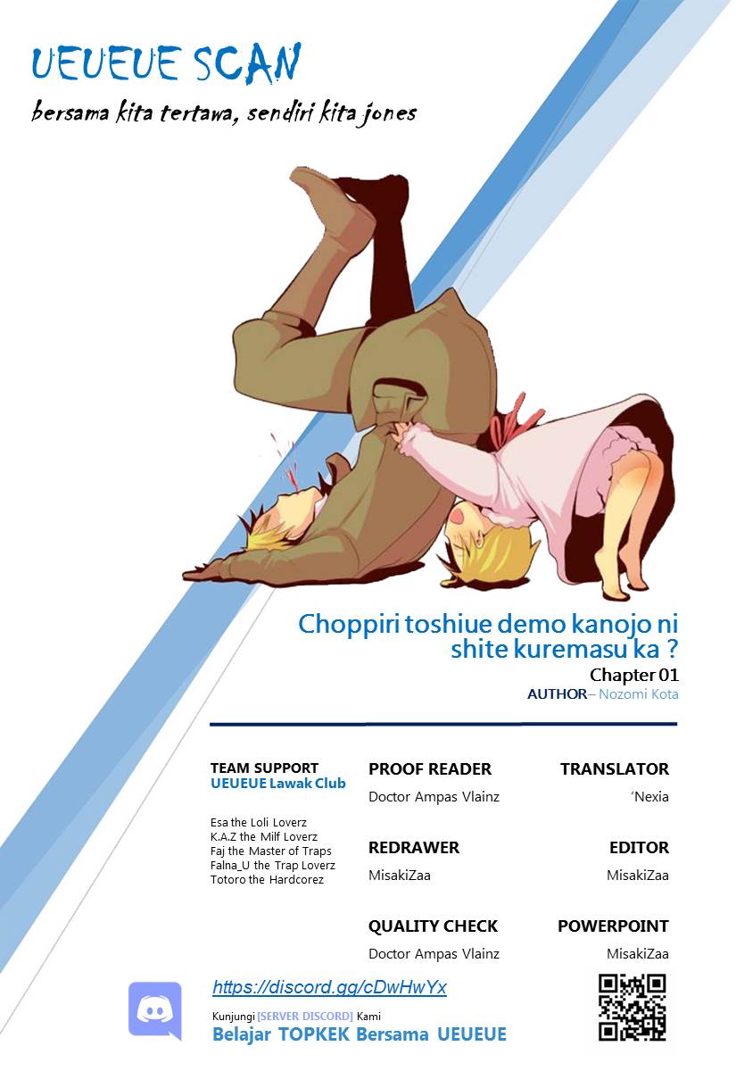 Baca Komik Choppiri Toshiue Demo Kanojo Ni Shite Kuremasu Ka? Chapter 01 Gambar 1