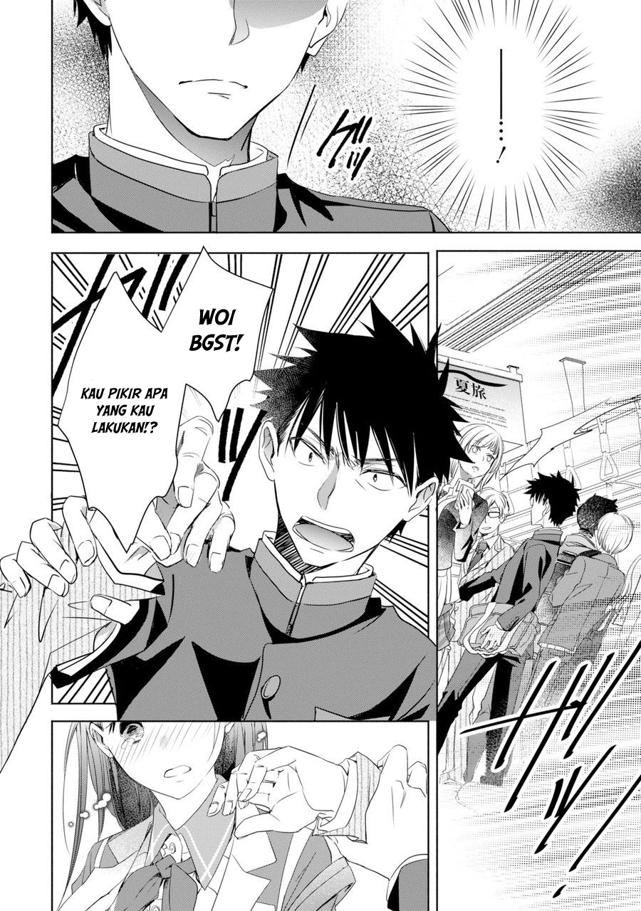 Choppiri Toshiue Demo Kanojo Ni Shite Kuremasu Ka? Chapter 01 Gambar 12
