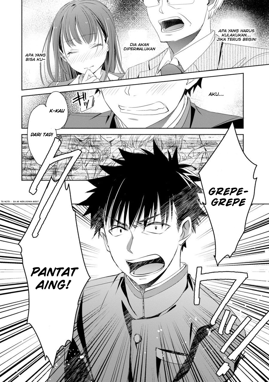 Choppiri Toshiue Demo Kanojo Ni Shite Kuremasu Ka? Chapter 01 Gambar 14