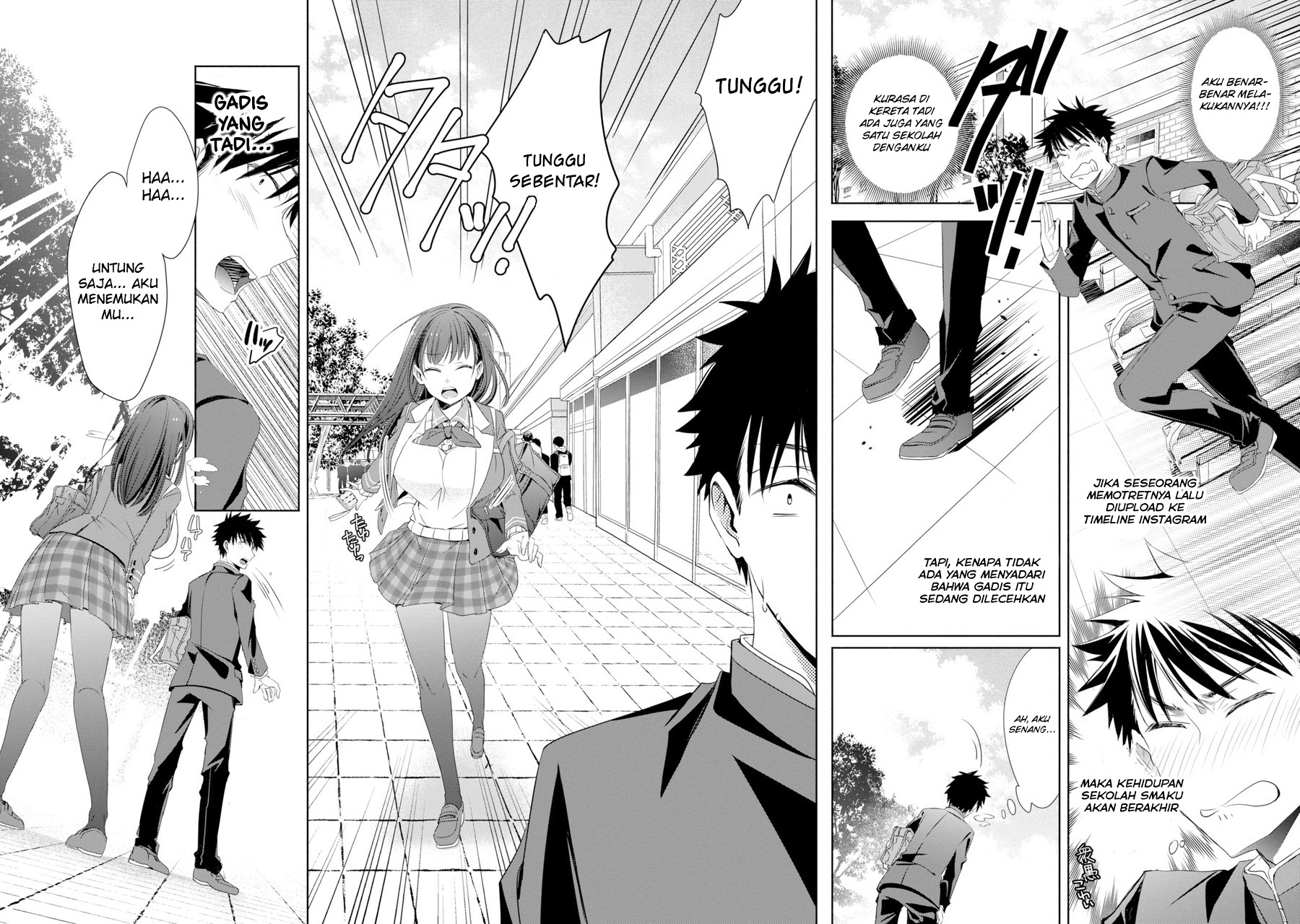 Choppiri Toshiue Demo Kanojo Ni Shite Kuremasu Ka? Chapter 01 Gambar 16