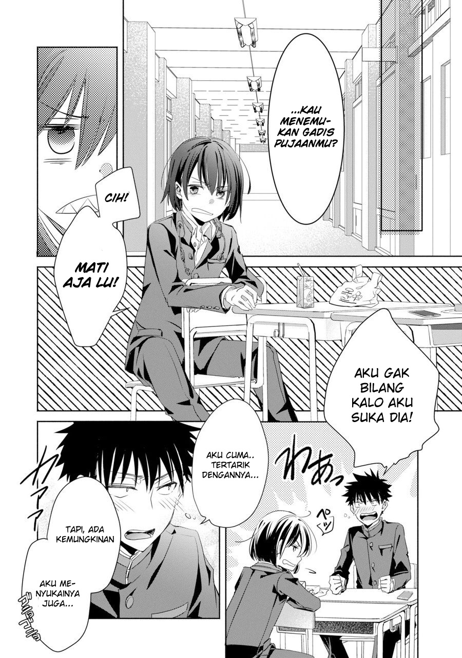 Choppiri Toshiue Demo Kanojo Ni Shite Kuremasu Ka? Chapter 01 Gambar 25