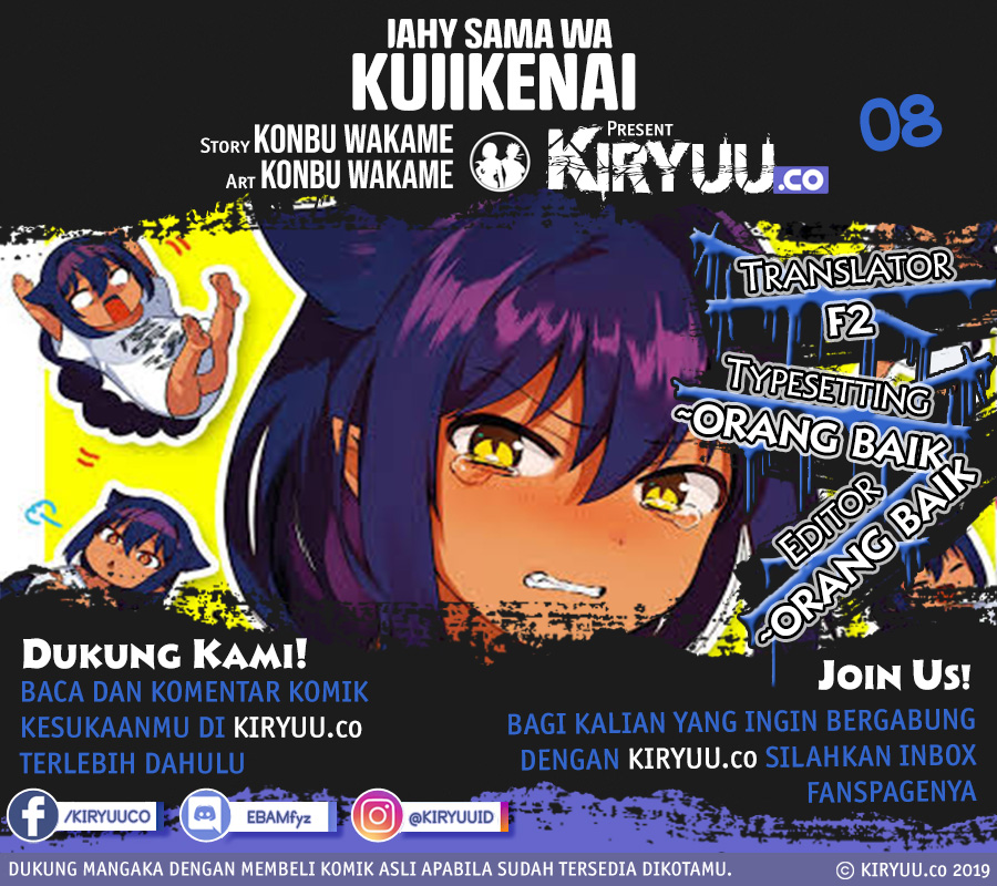 Baca Komik Jahy-sama wa Kujikenai! Chapter 08 Gambar 1