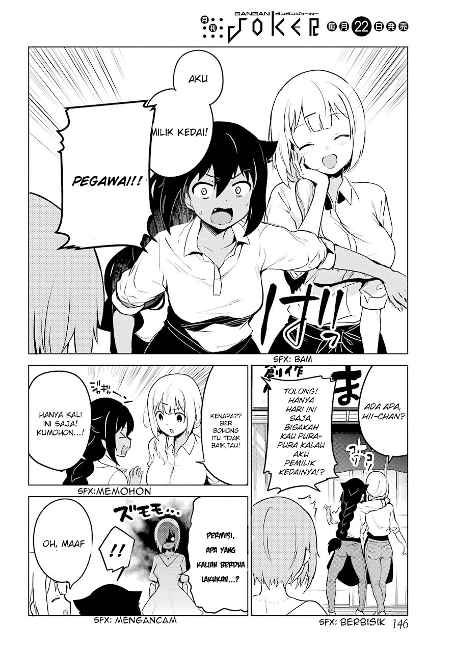 Jahy-sama wa Kujikenai! Chapter 08 Gambar 11