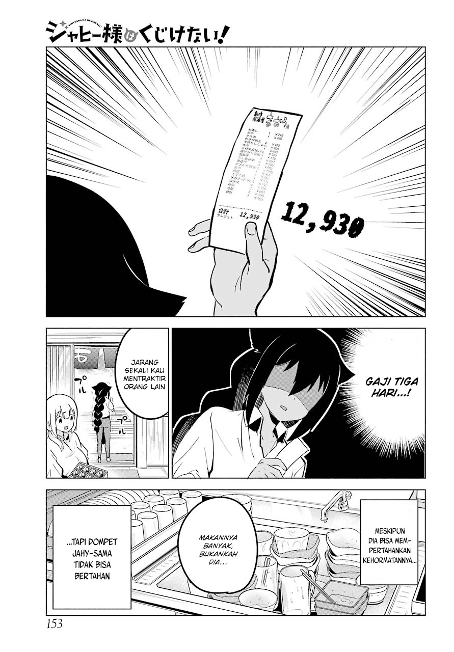 Jahy-sama wa Kujikenai! Chapter 08 Gambar 18