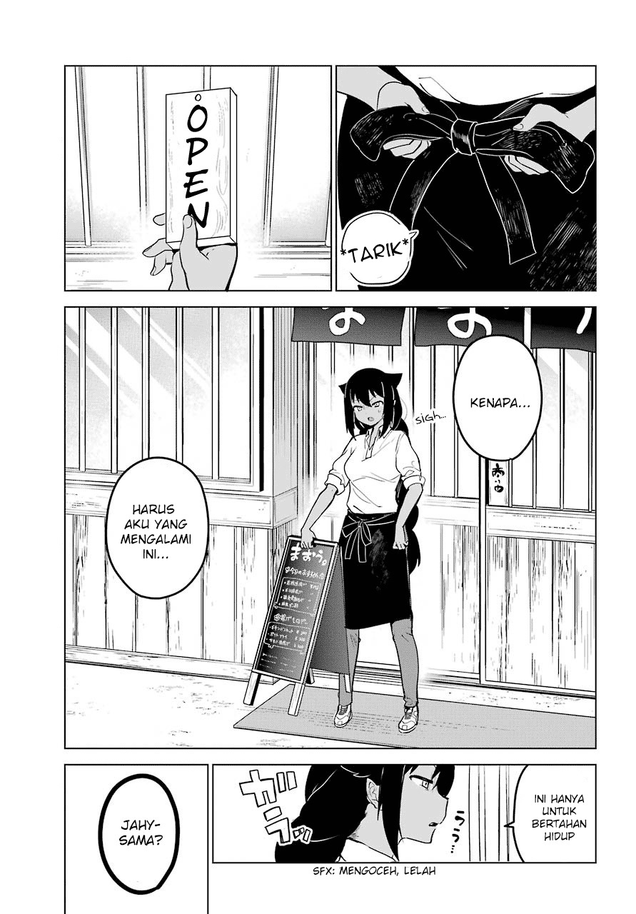 Baca Jahy-sama wa Kujikenai! Chapter 08 Gambar 2