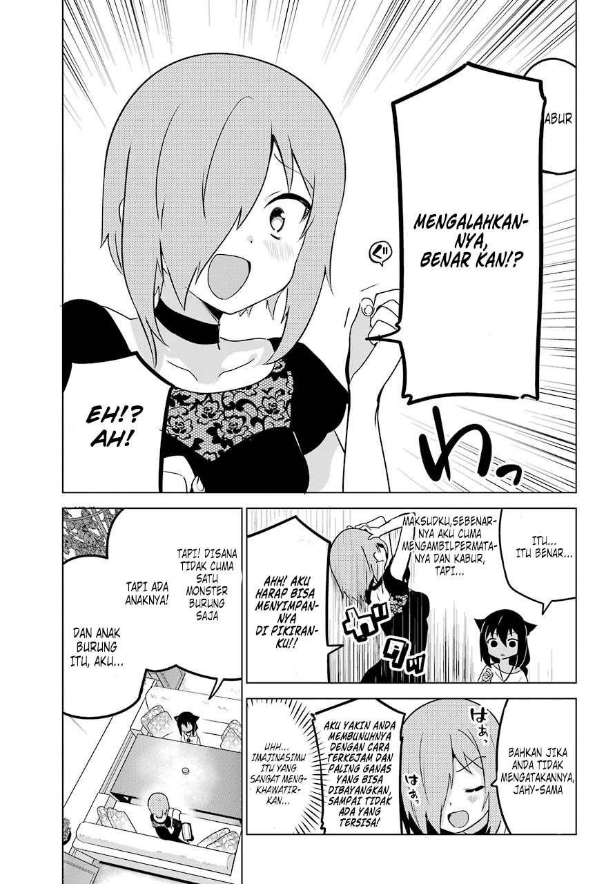Jahy-sama wa Kujikenai! Chapter 07 Gambar 11
