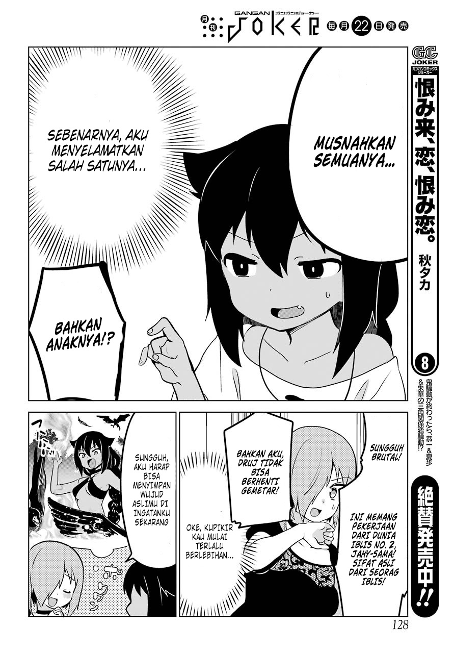 Jahy-sama wa Kujikenai! Chapter 07 Gambar 12