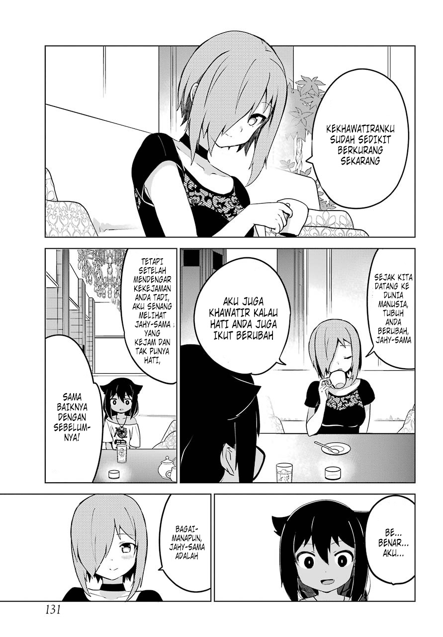 Jahy-sama wa Kujikenai! Chapter 07 Gambar 15