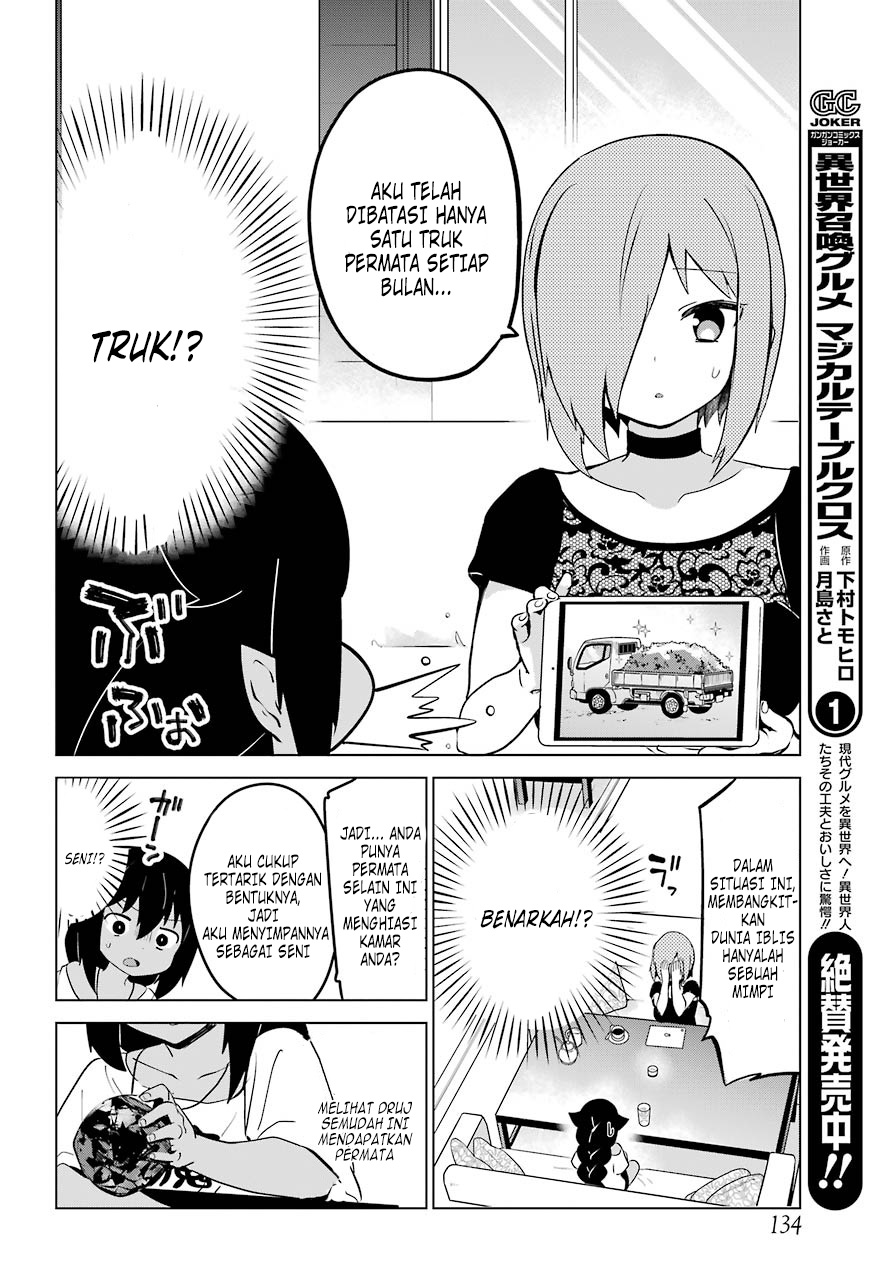 Jahy-sama wa Kujikenai! Chapter 07 Gambar 18