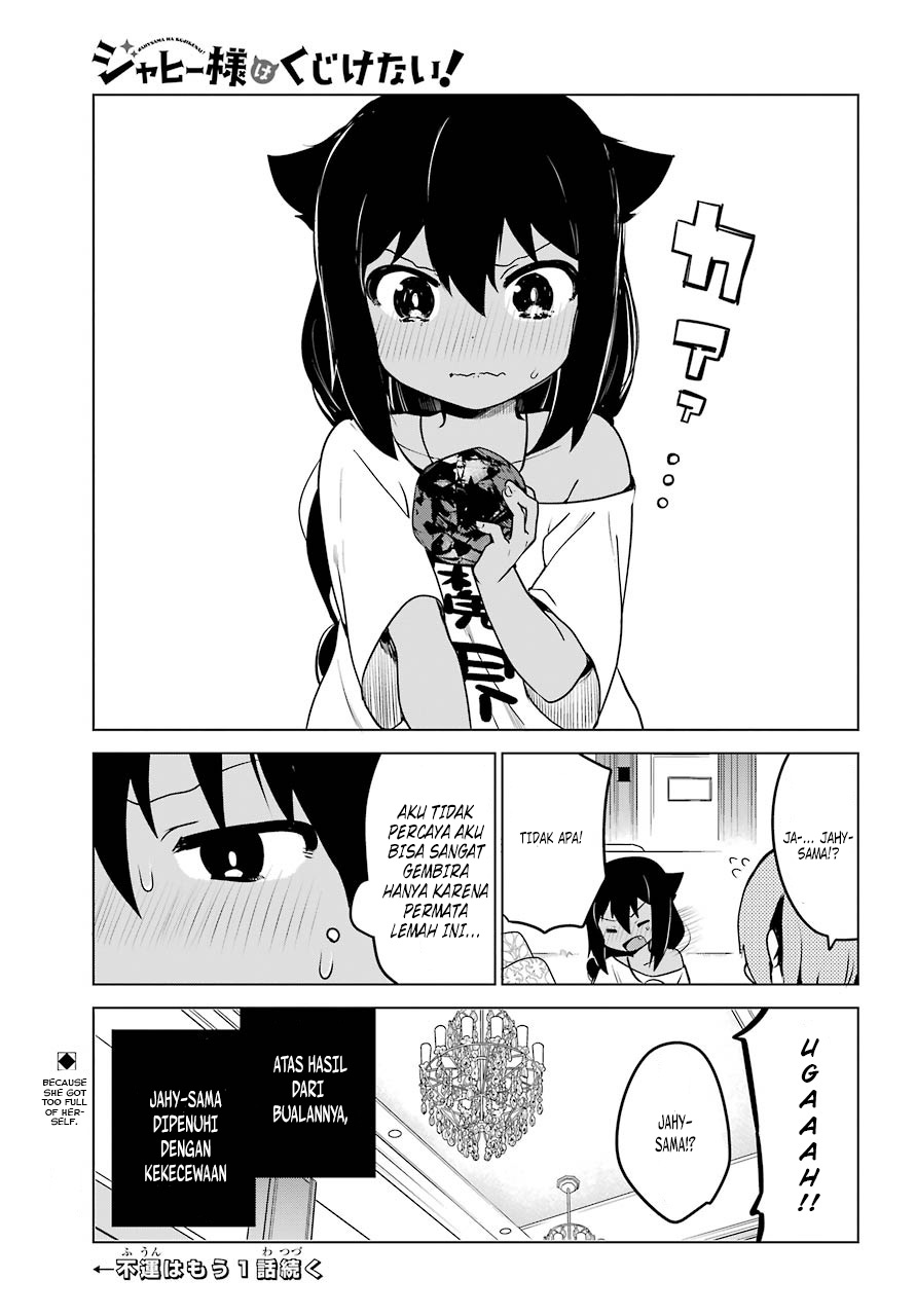 Jahy-sama wa Kujikenai! Chapter 07 Gambar 19