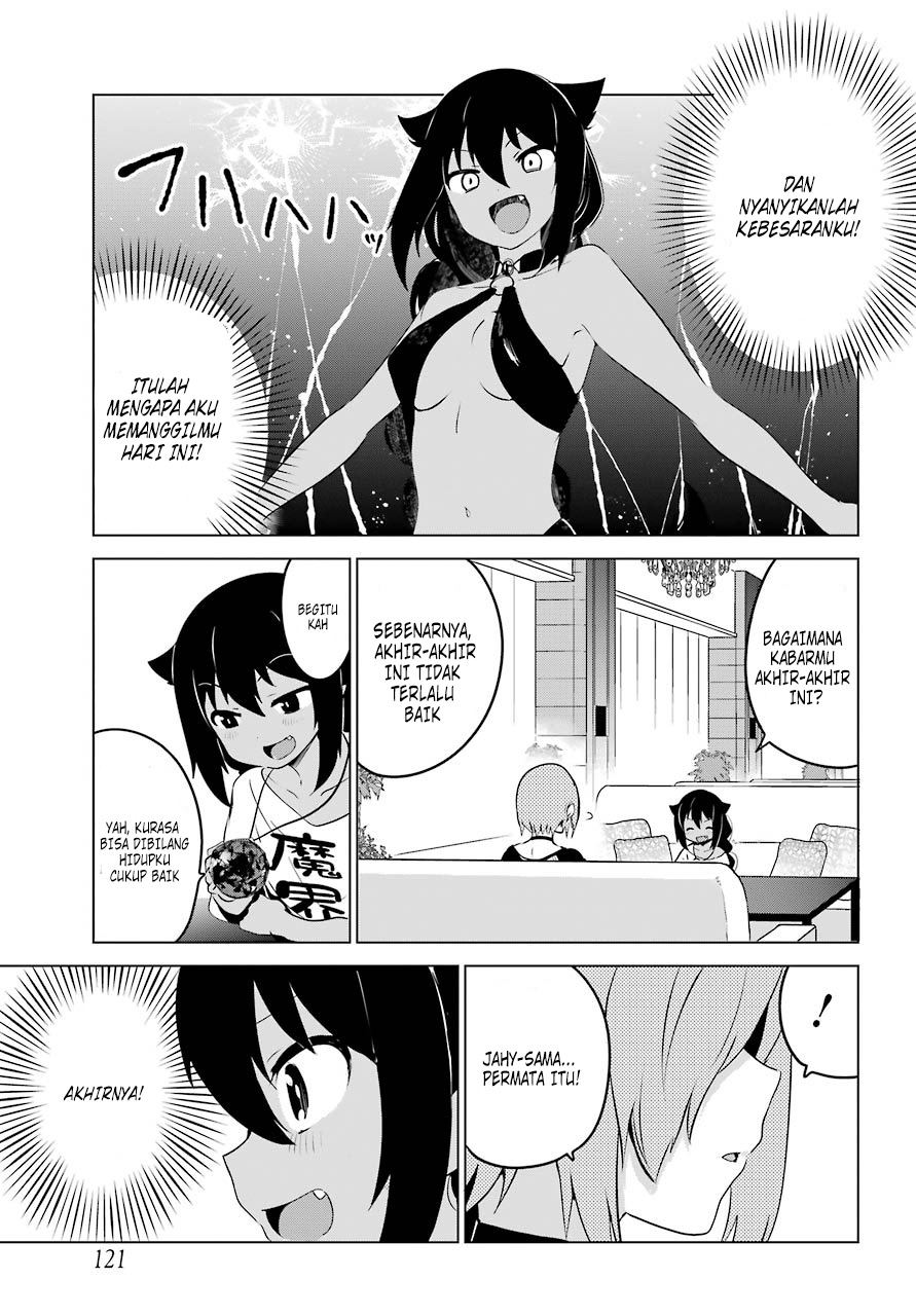 Jahy-sama wa Kujikenai! Chapter 07 Gambar 5