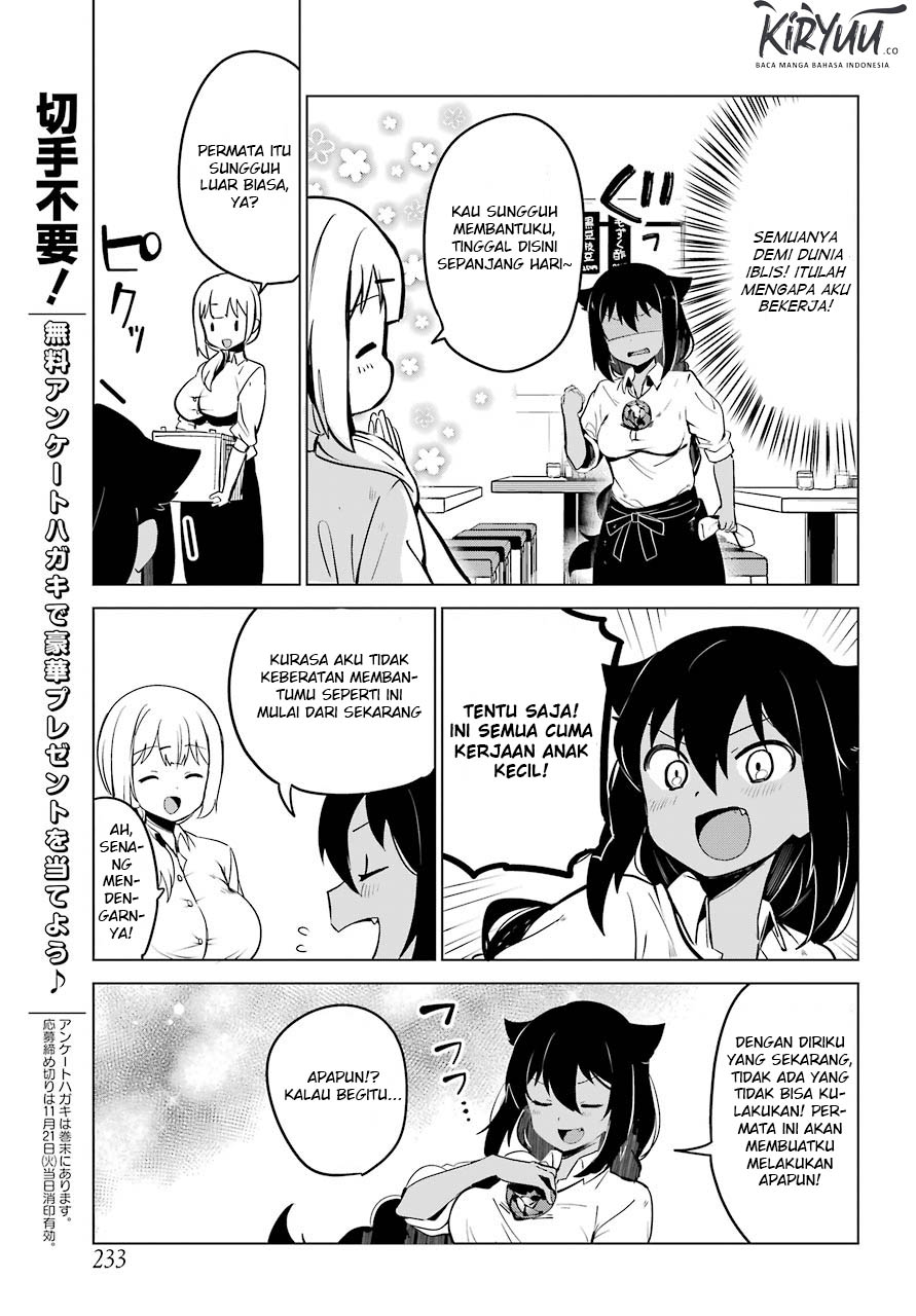 Jahy-sama wa Kujikenai! Chapter 06 Gambar 10