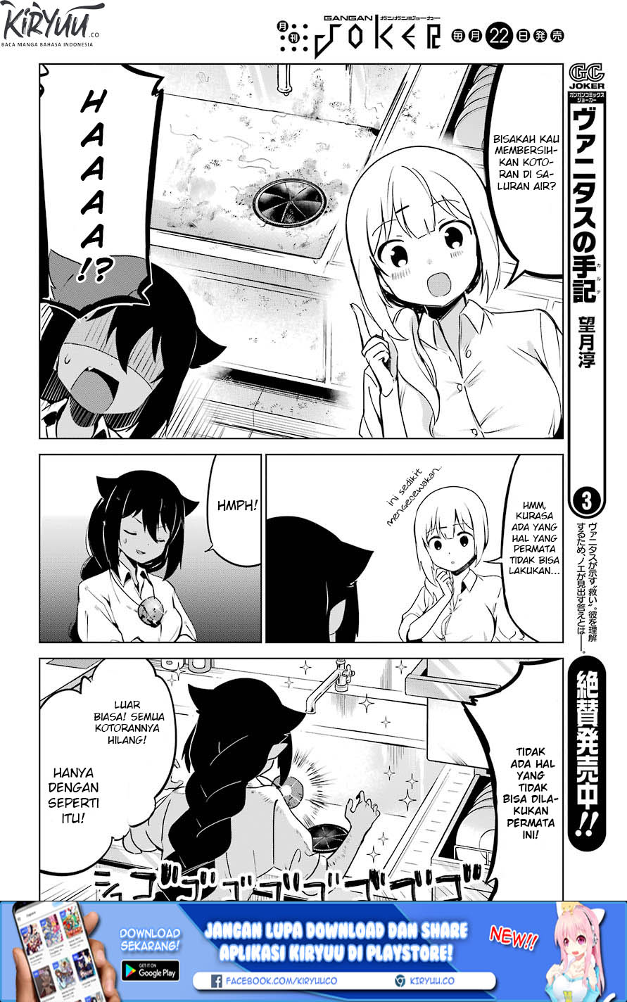 Jahy-sama wa Kujikenai! Chapter 06 Gambar 11