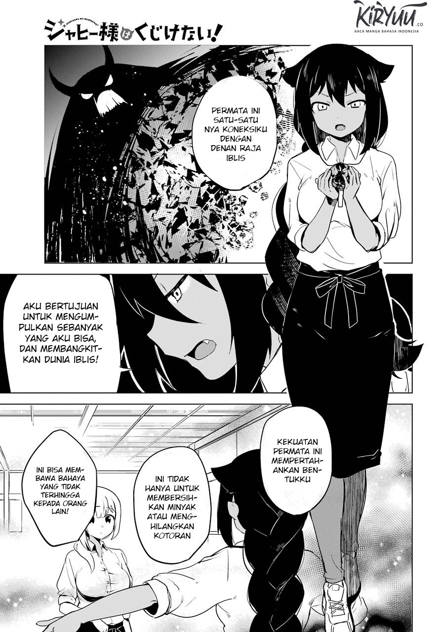 Jahy-sama wa Kujikenai! Chapter 06 Gambar 14
