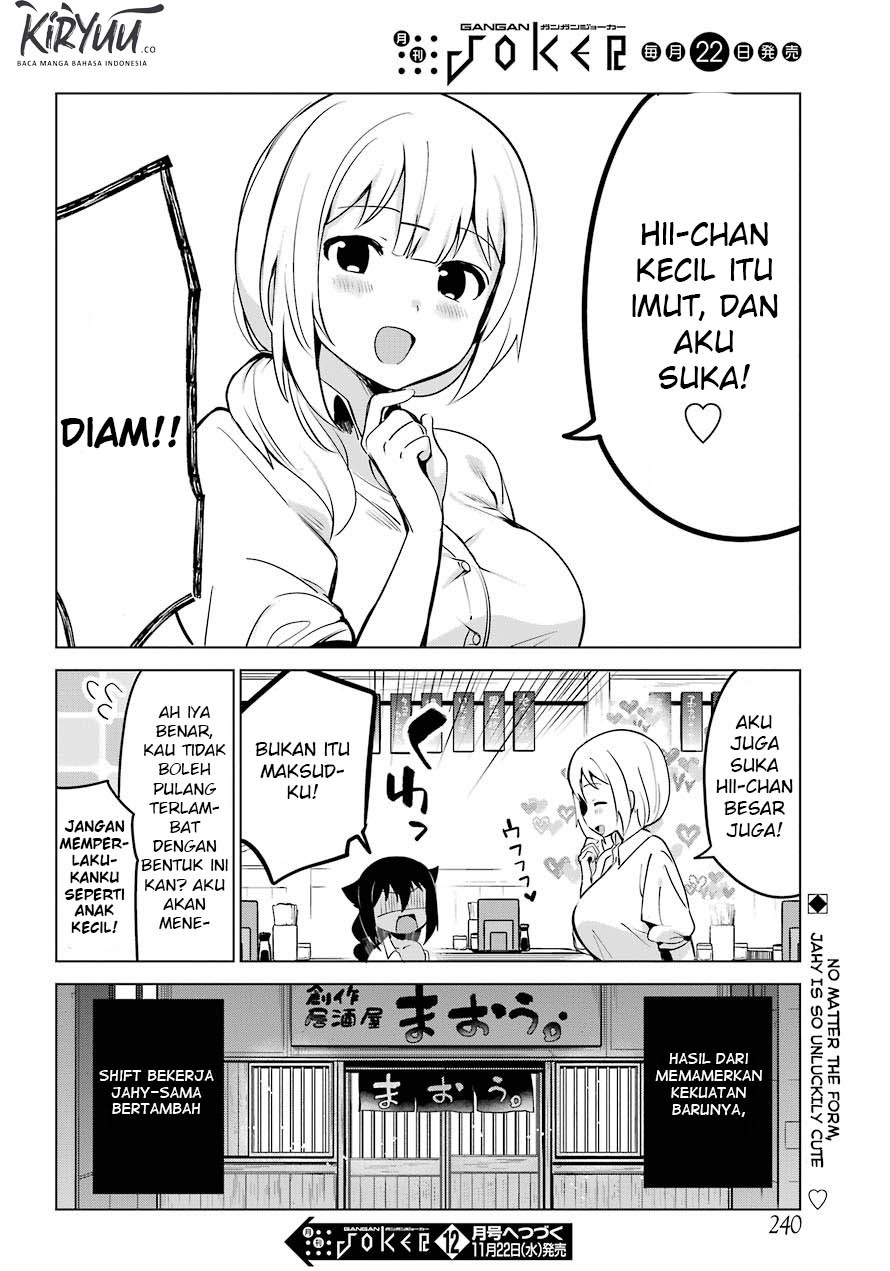 Jahy-sama wa Kujikenai! Chapter 06 Gambar 17