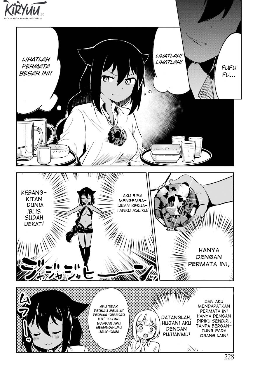 Jahy-sama wa Kujikenai! Chapter 06 Gambar 5