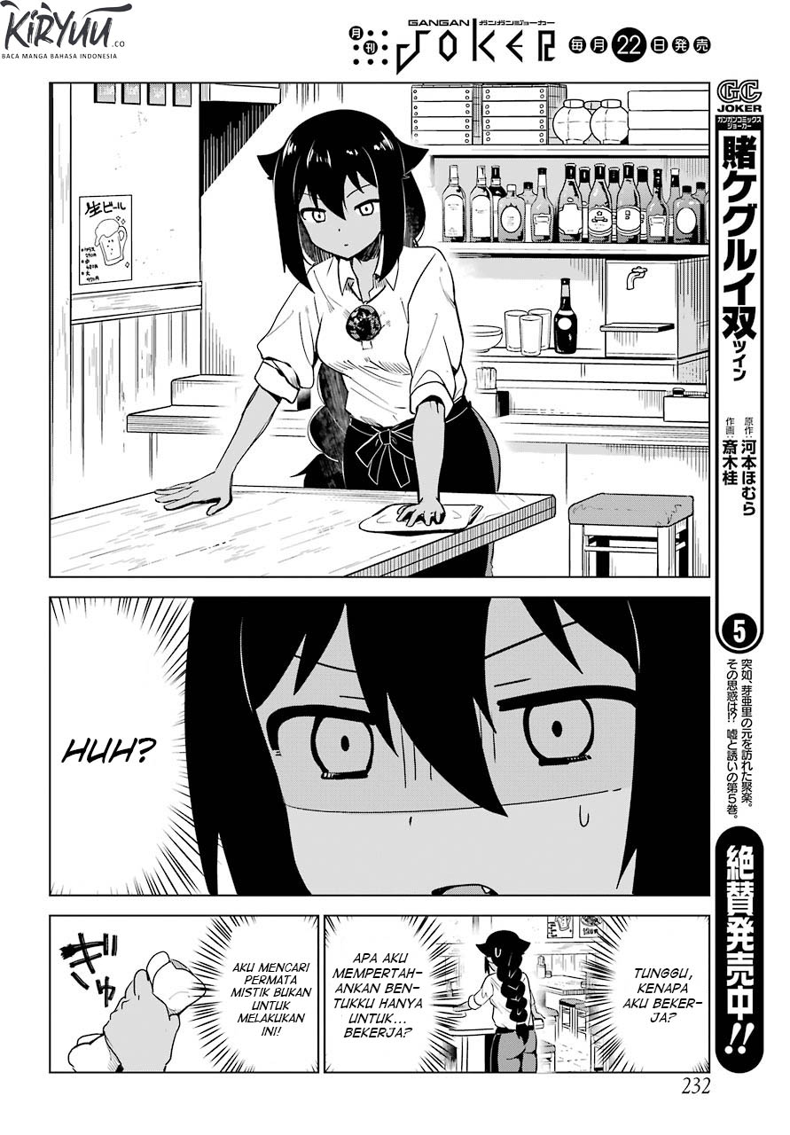 Jahy-sama wa Kujikenai! Chapter 06 Gambar 9