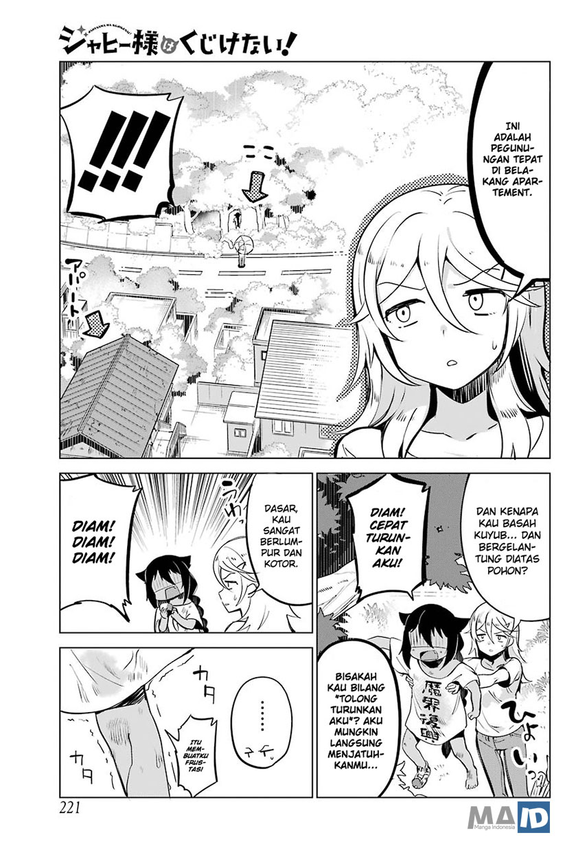 Jahy-sama wa Kujikenai! Chapter 05 Gambar 18