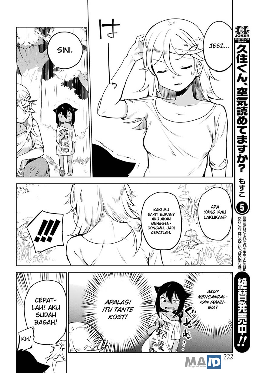 Jahy-sama wa Kujikenai! Chapter 05 Gambar 19