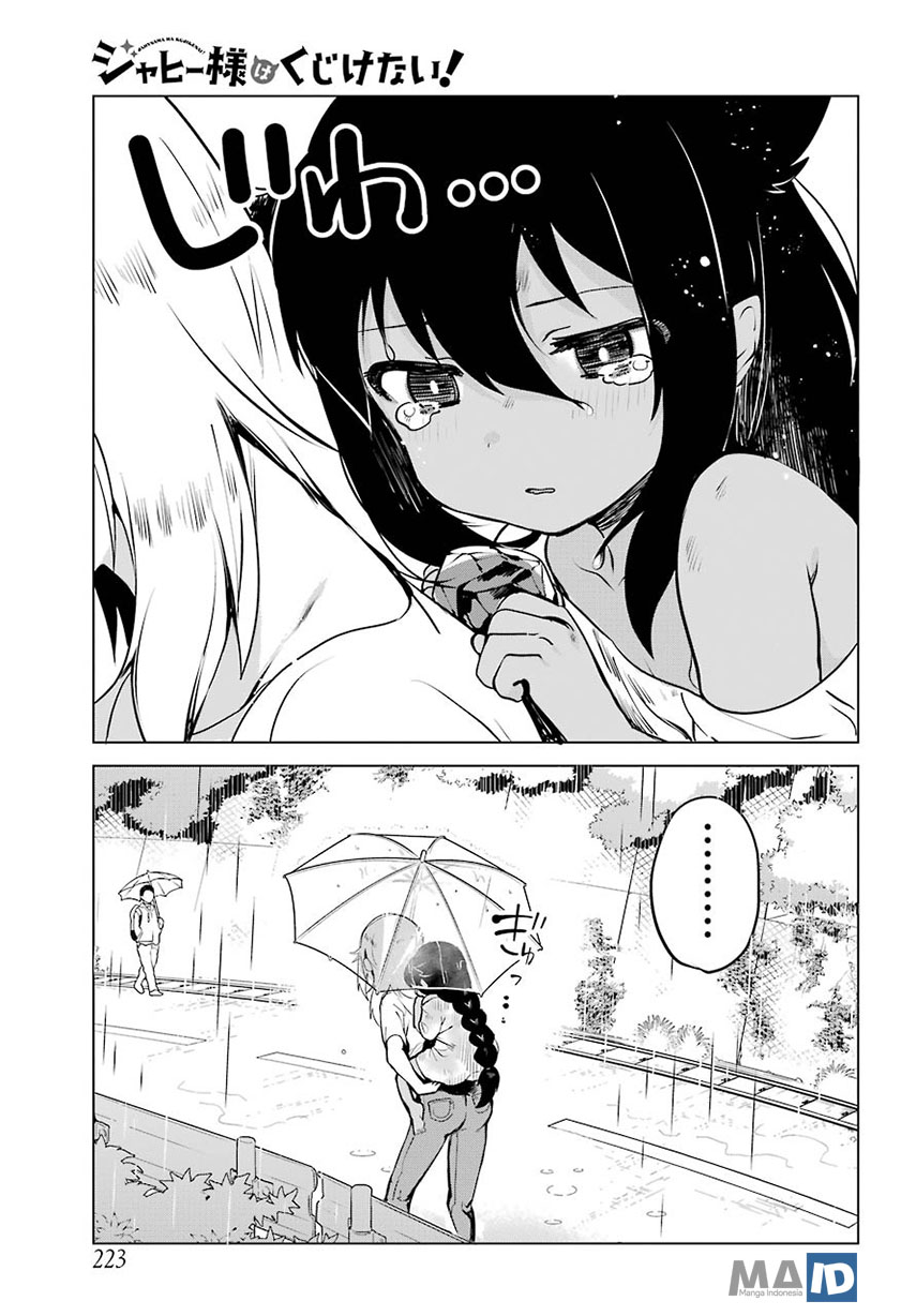 Jahy-sama wa Kujikenai! Chapter 05 Gambar 20