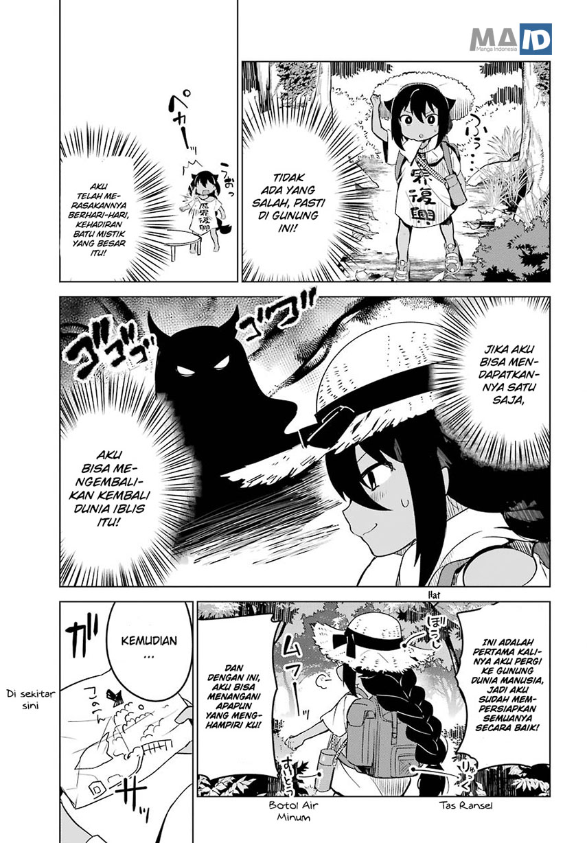 Jahy-sama wa Kujikenai! Chapter 05 Gambar 4