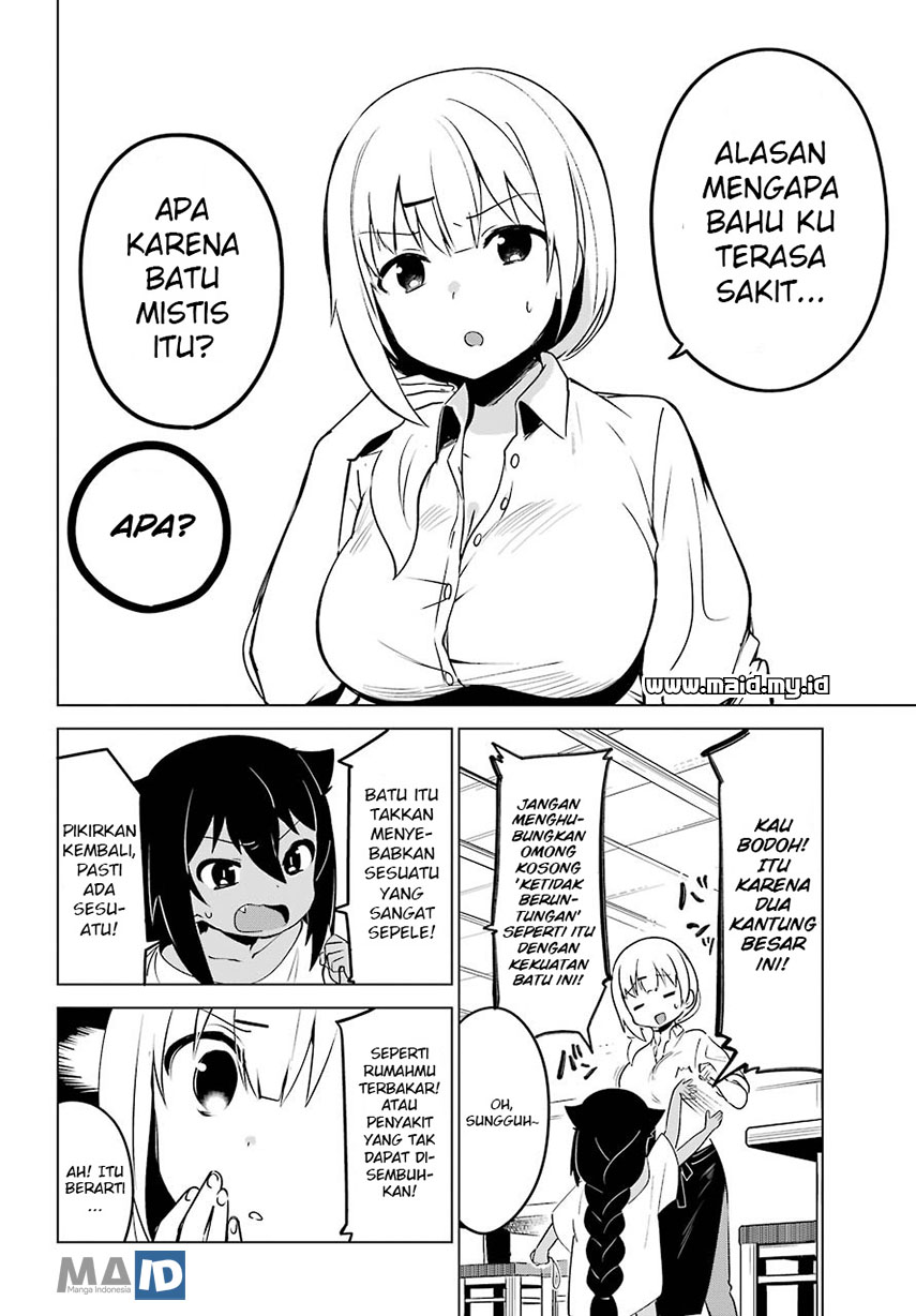 Jahy-sama wa Kujikenai! Chapter 03 Gambar 12