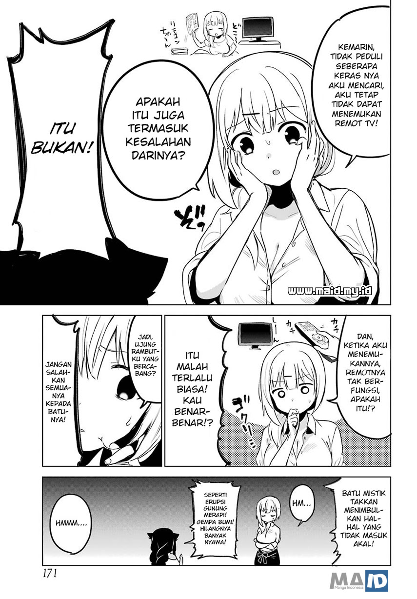 Jahy-sama wa Kujikenai! Chapter 03 Gambar 13