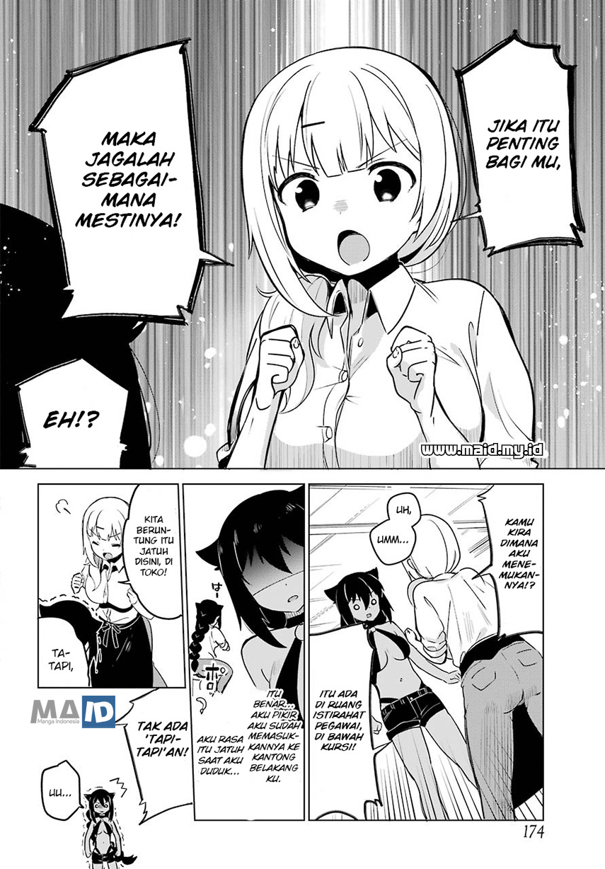 Jahy-sama wa Kujikenai! Chapter 03 Gambar 16