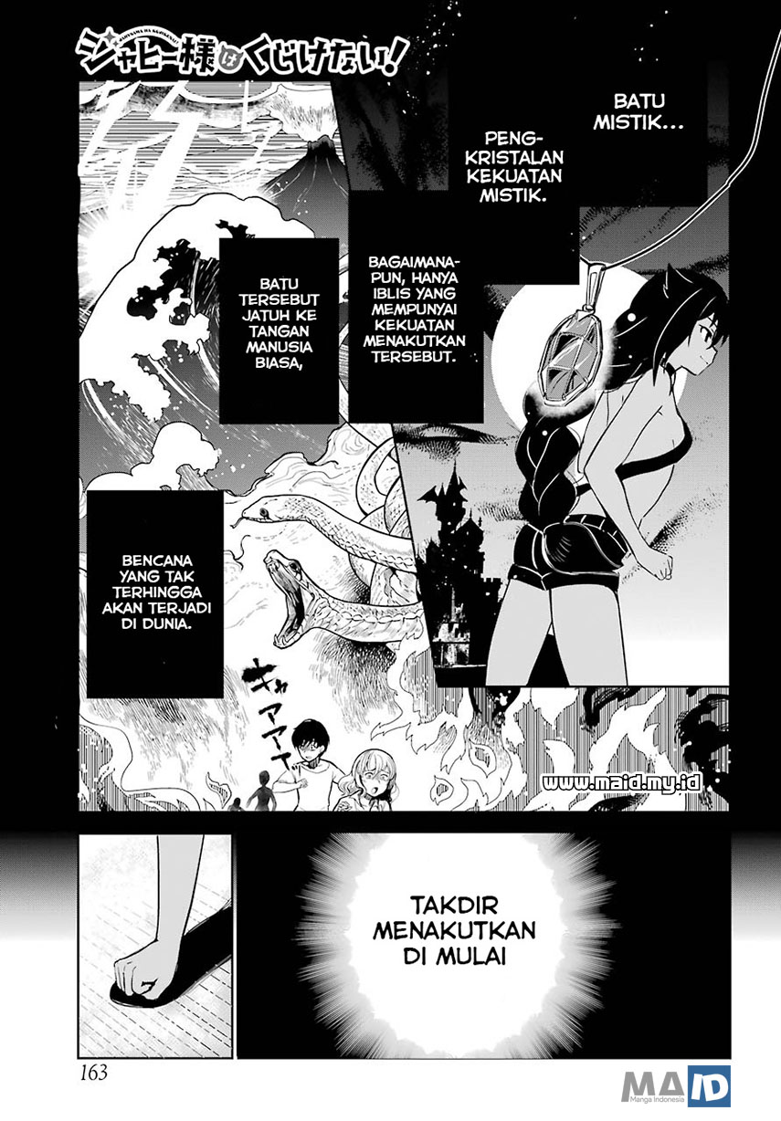 Jahy-sama wa Kujikenai! Chapter 03 Gambar 5