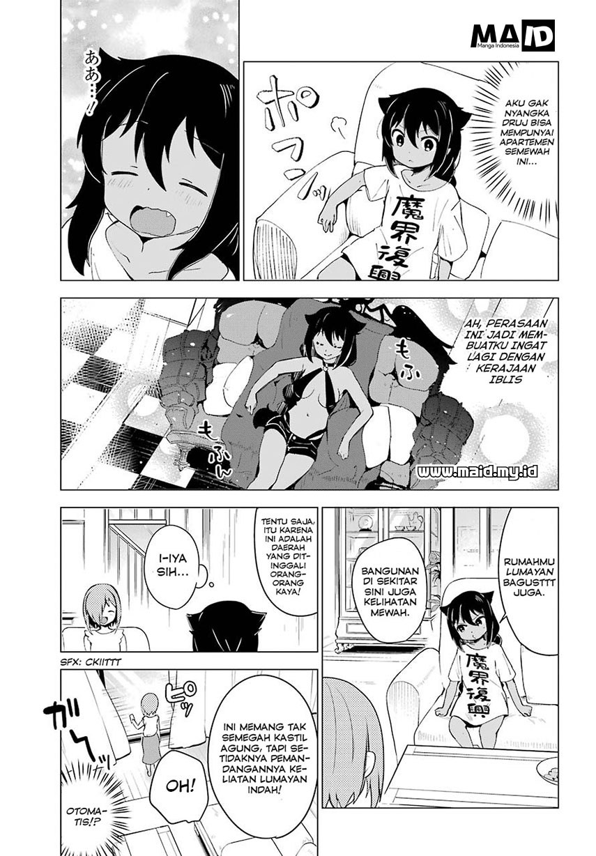 Jahy-sama wa Kujikenai! Chapter 02 Gambar 14