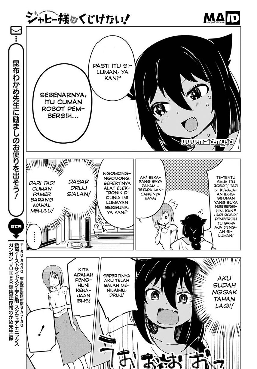 Jahy-sama wa Kujikenai! Chapter 02 Gambar 17