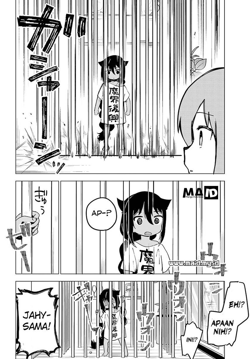 Jahy-sama wa Kujikenai! Chapter 02 Gambar 20
