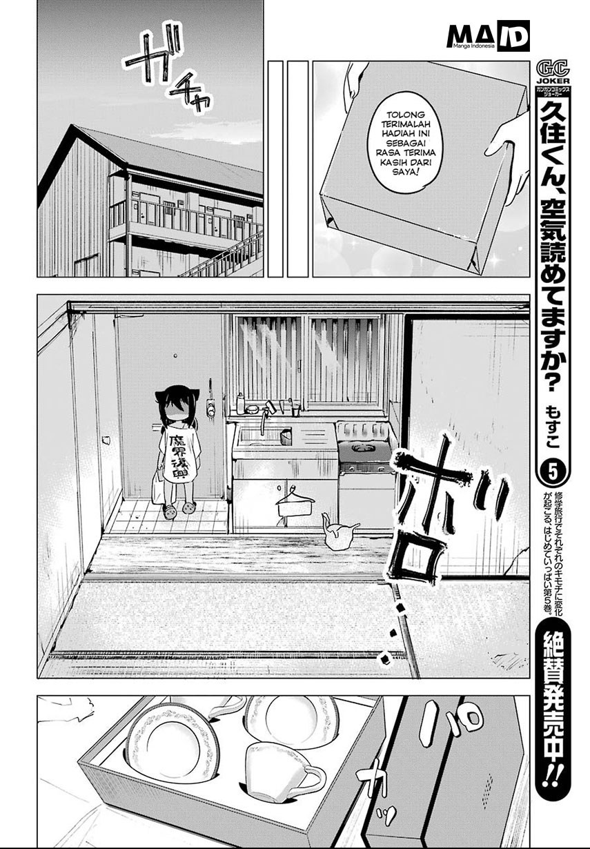 Jahy-sama wa Kujikenai! Chapter 02 Gambar 22