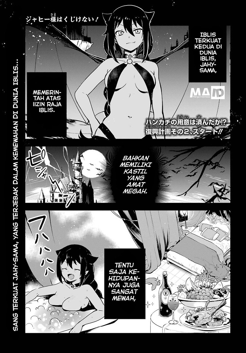 Jahy-sama wa Kujikenai! Chapter 02 Gambar 4