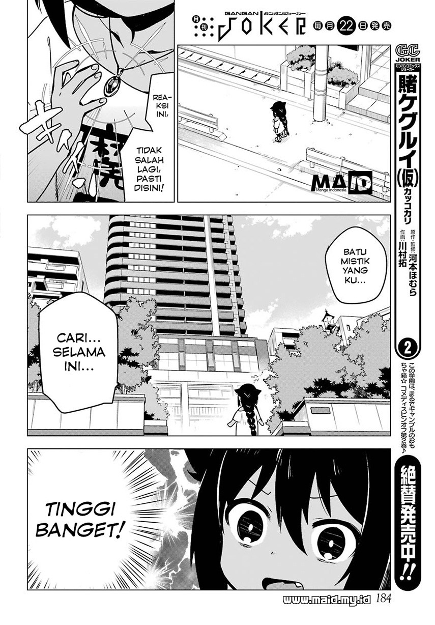 Jahy-sama wa Kujikenai! Chapter 02 Gambar 7