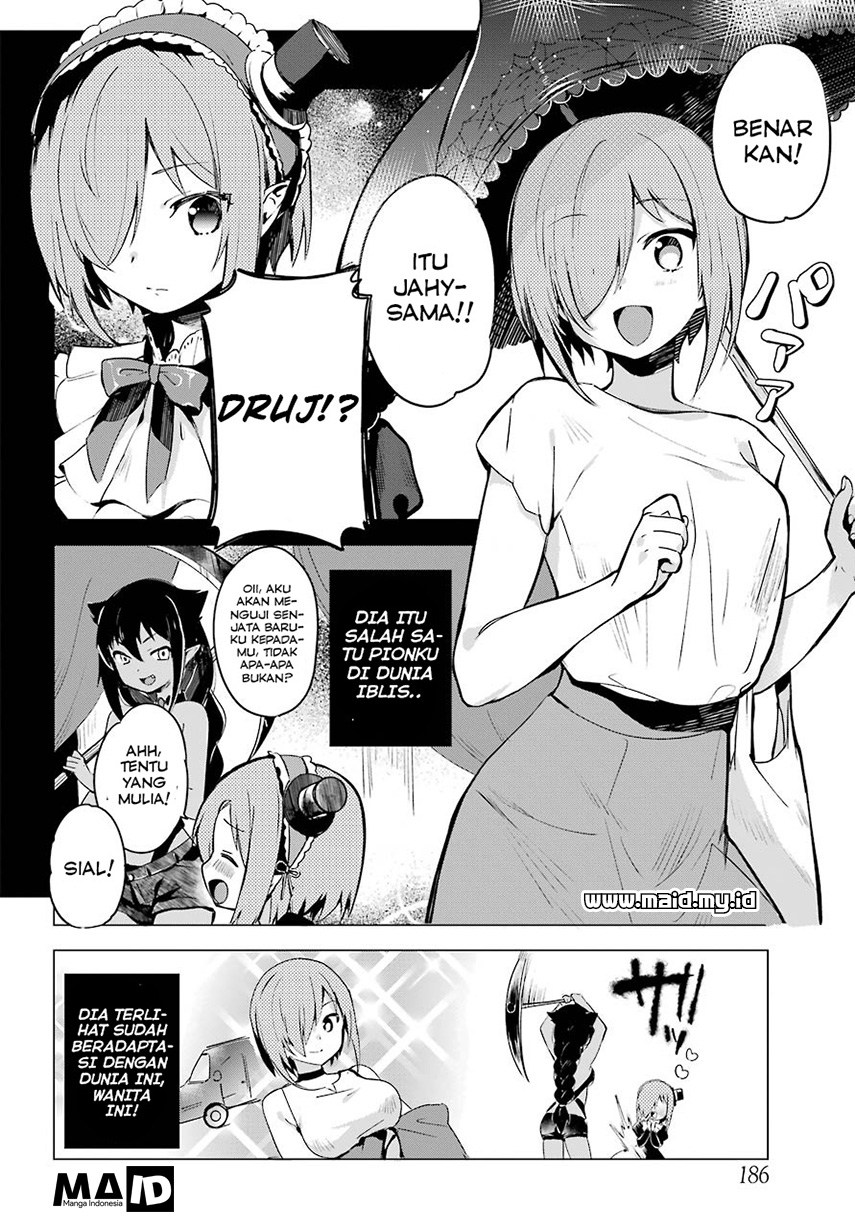 Jahy-sama wa Kujikenai! Chapter 02 Gambar 9