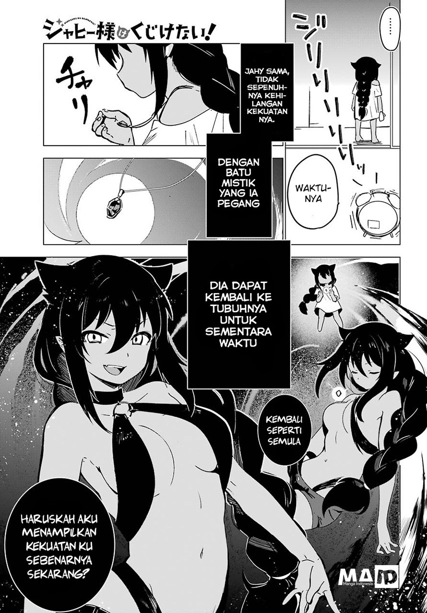 Jahy-sama wa Kujikenai! Chapter 01 Gambar 14