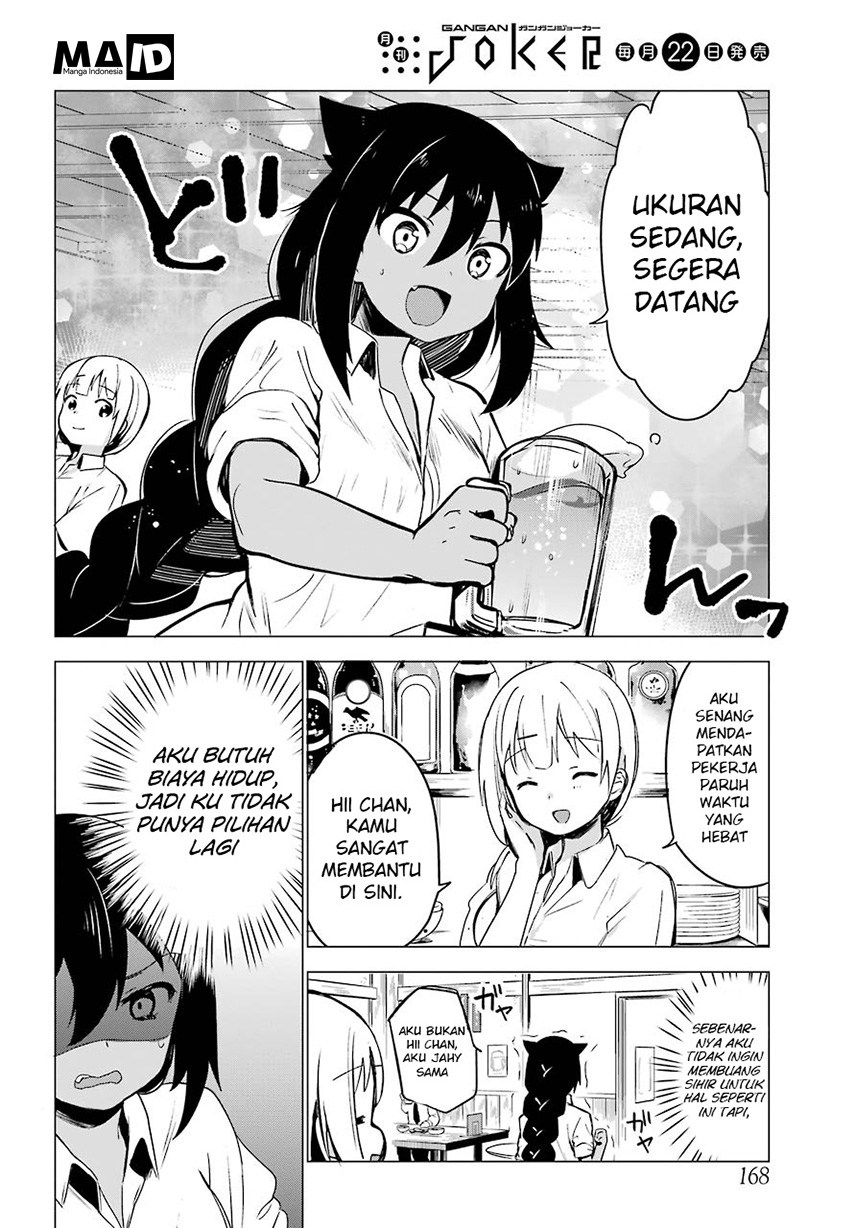 Jahy-sama wa Kujikenai! Chapter 01 Gambar 15