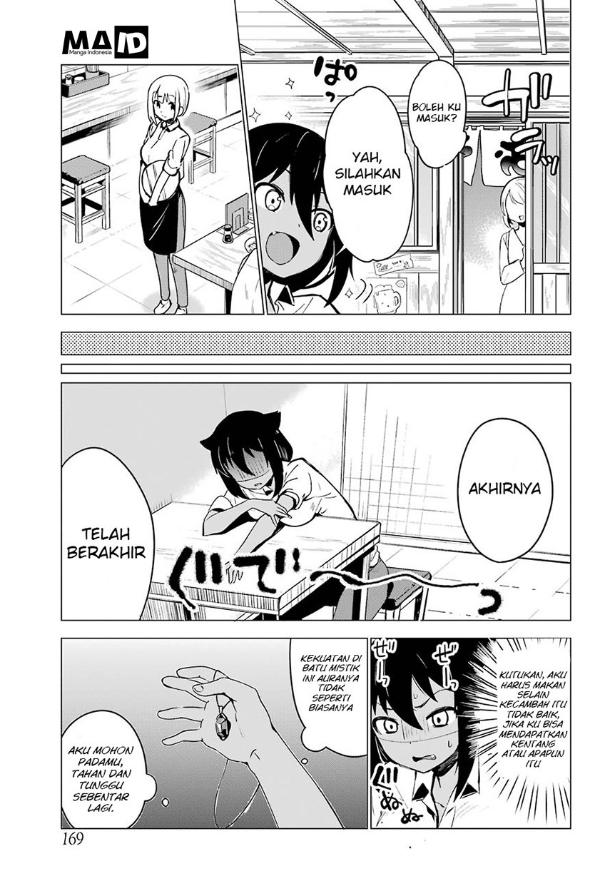 Jahy-sama wa Kujikenai! Chapter 01 Gambar 16