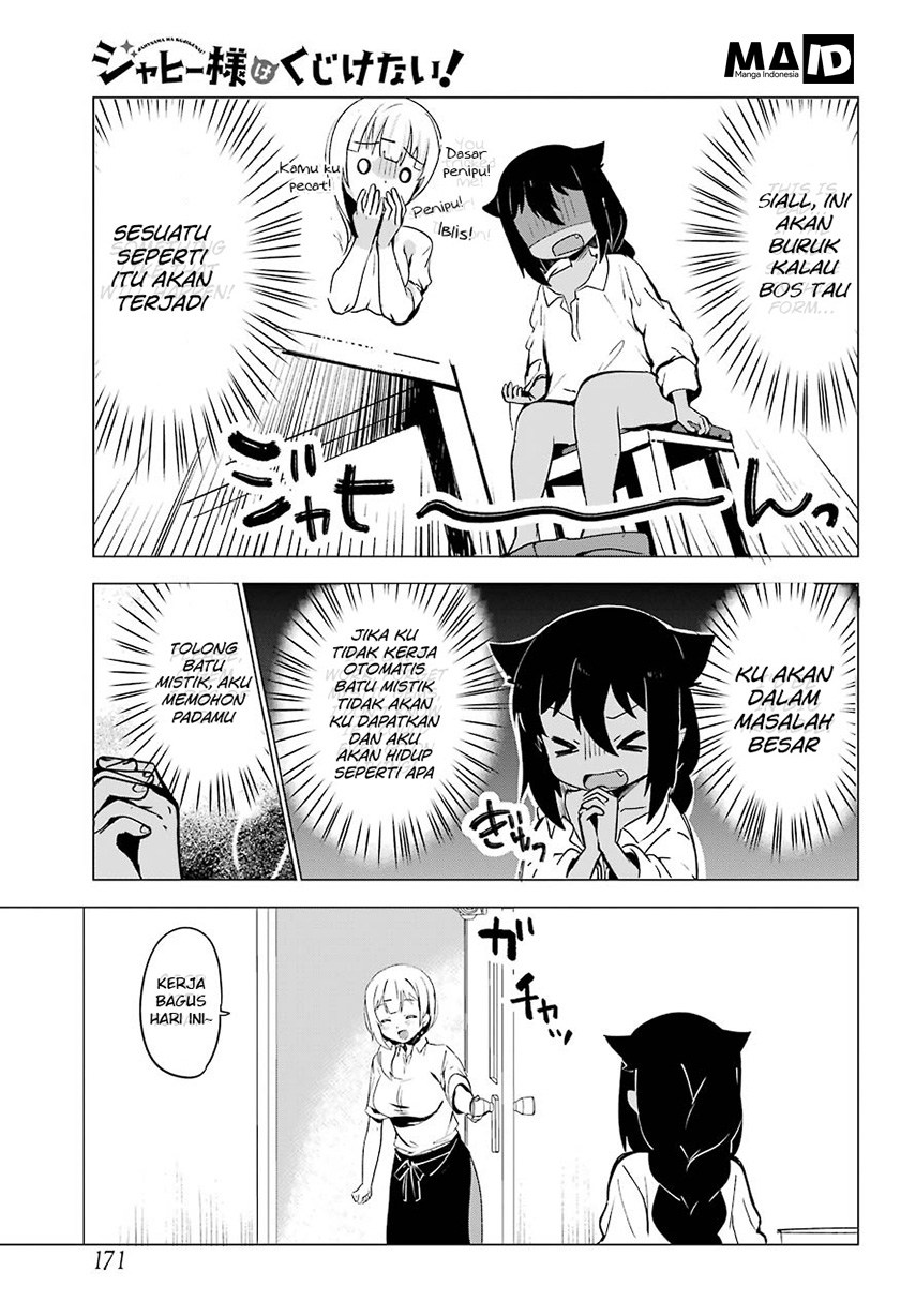 Jahy-sama wa Kujikenai! Chapter 01 Gambar 18
