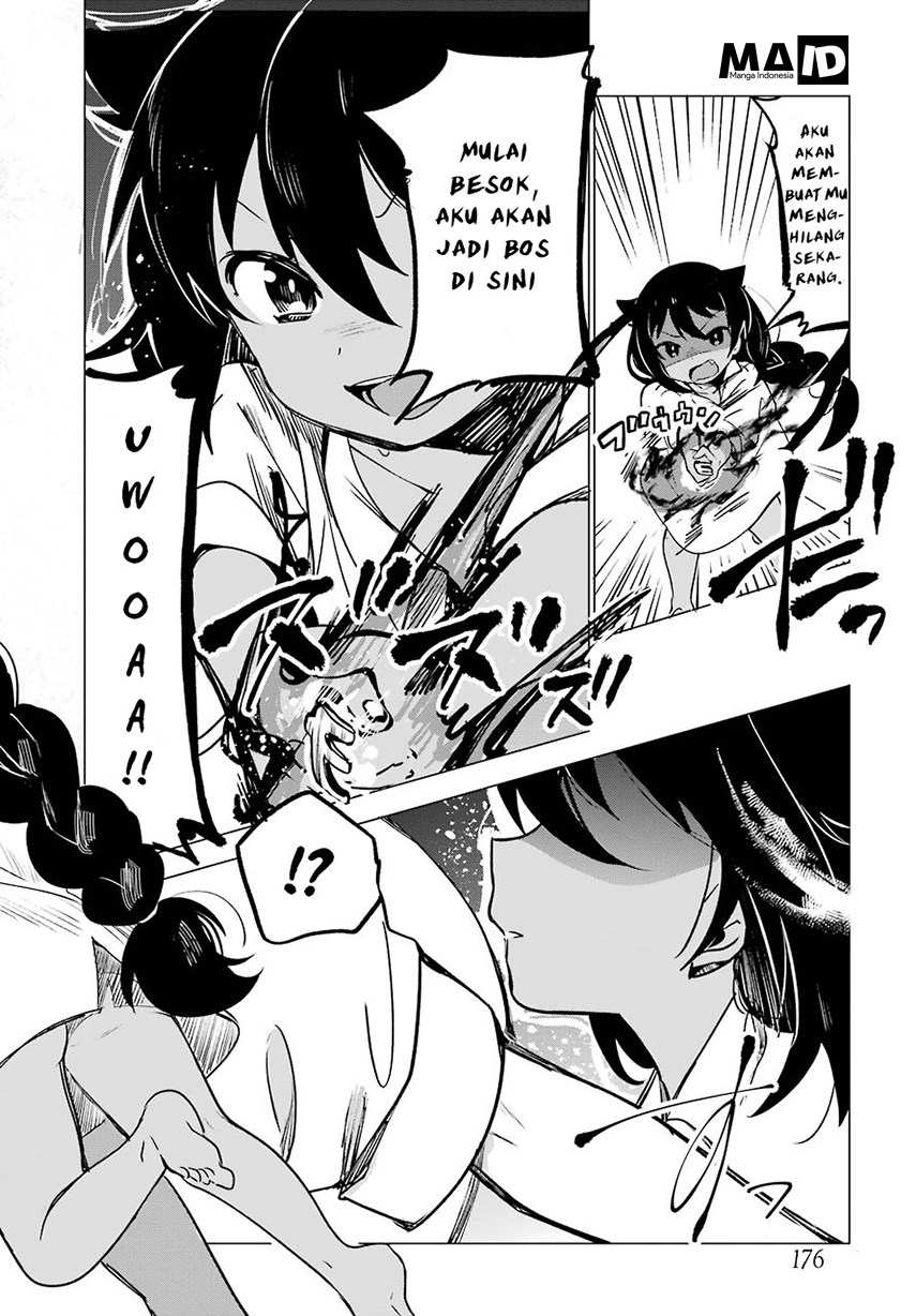 Jahy-sama wa Kujikenai! Chapter 01 Gambar 23