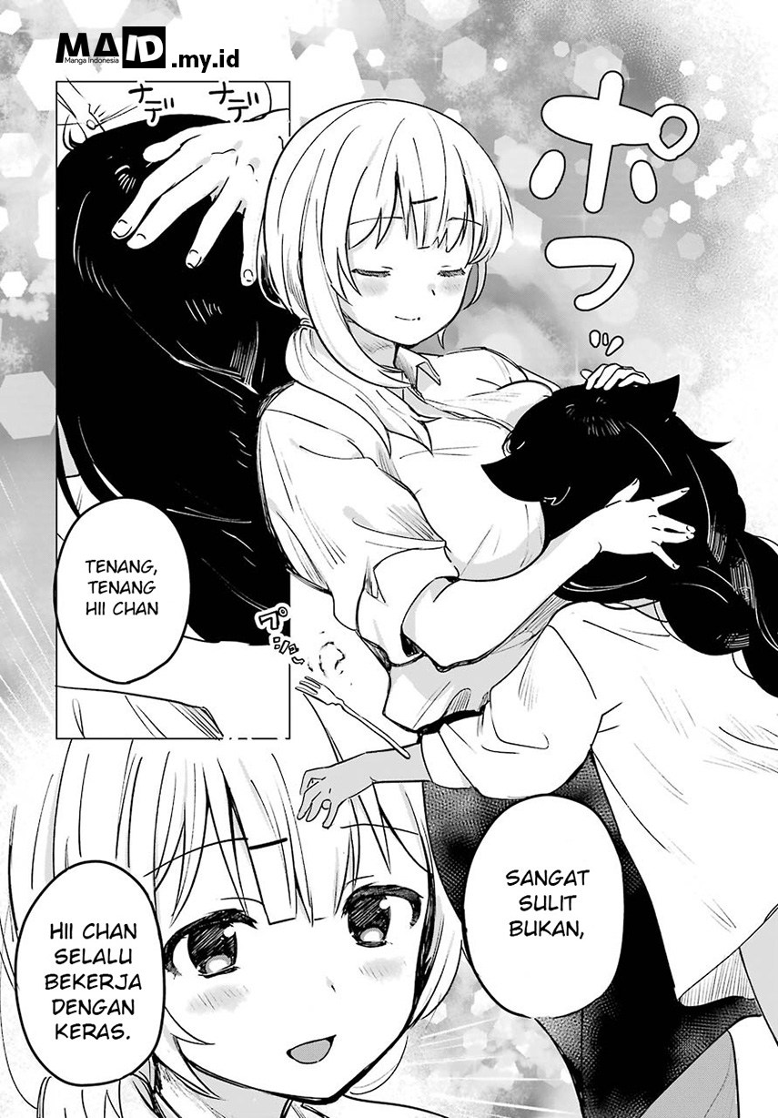 Jahy-sama wa Kujikenai! Chapter 01 Gambar 24