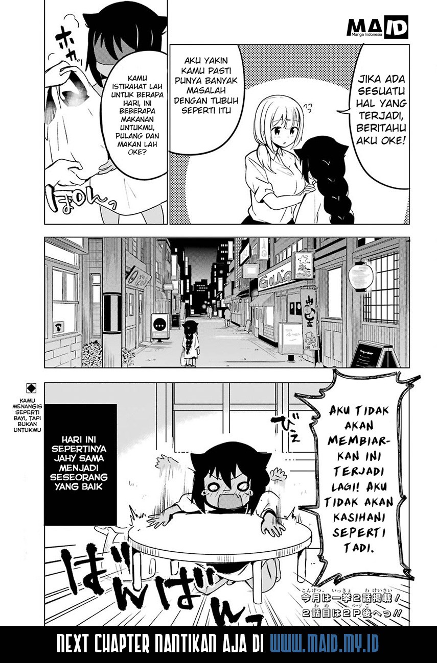 Jahy-sama wa Kujikenai! Chapter 01 Gambar 26