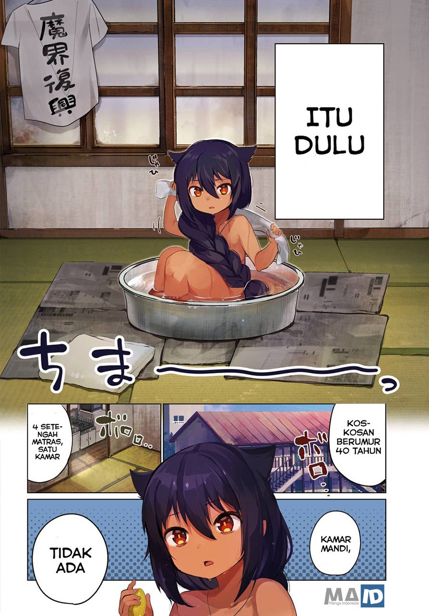 Jahy-sama wa Kujikenai! Chapter 01 Gambar 5