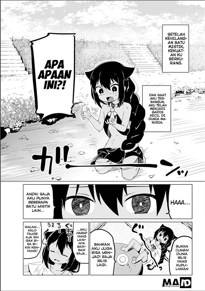 Jahy-sama wa Kujikenai! Chapter 00 Gambar 10