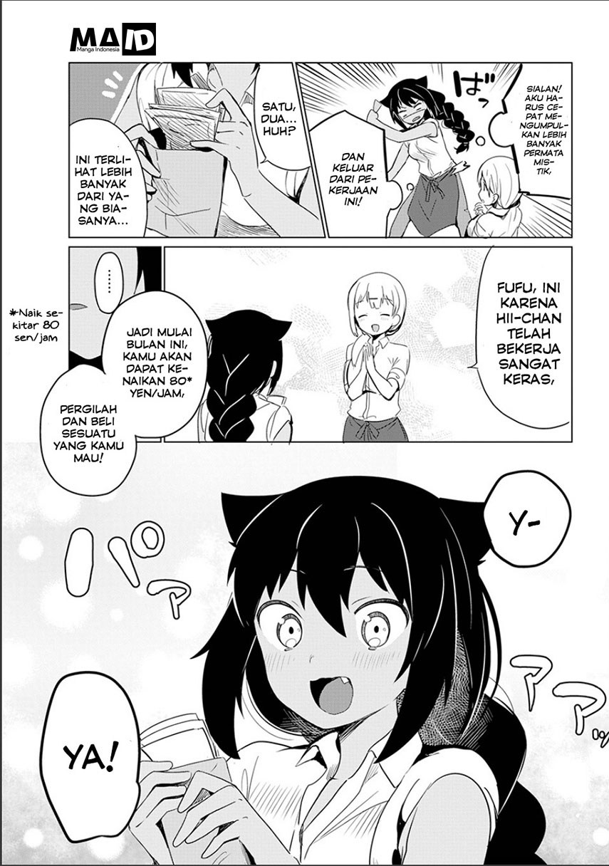 Jahy-sama wa Kujikenai! Chapter 00 Gambar 20