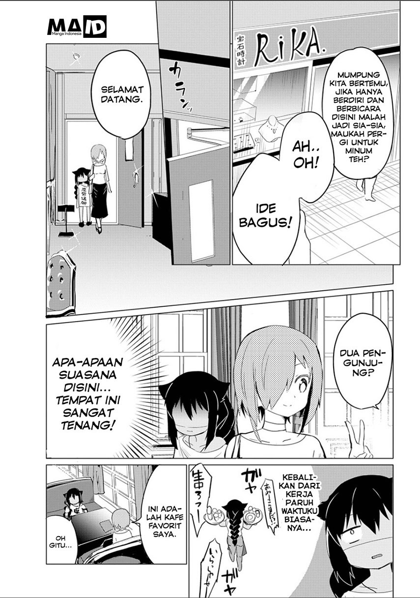 Jahy-sama wa Kujikenai! Chapter 00 Gambar 30