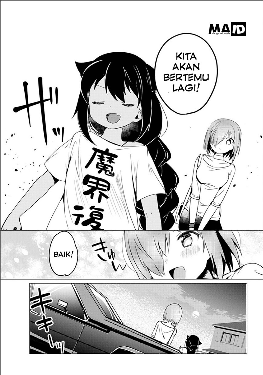 Jahy-sama wa Kujikenai! Chapter 00 Gambar 38